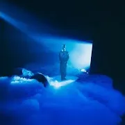 8 Диво